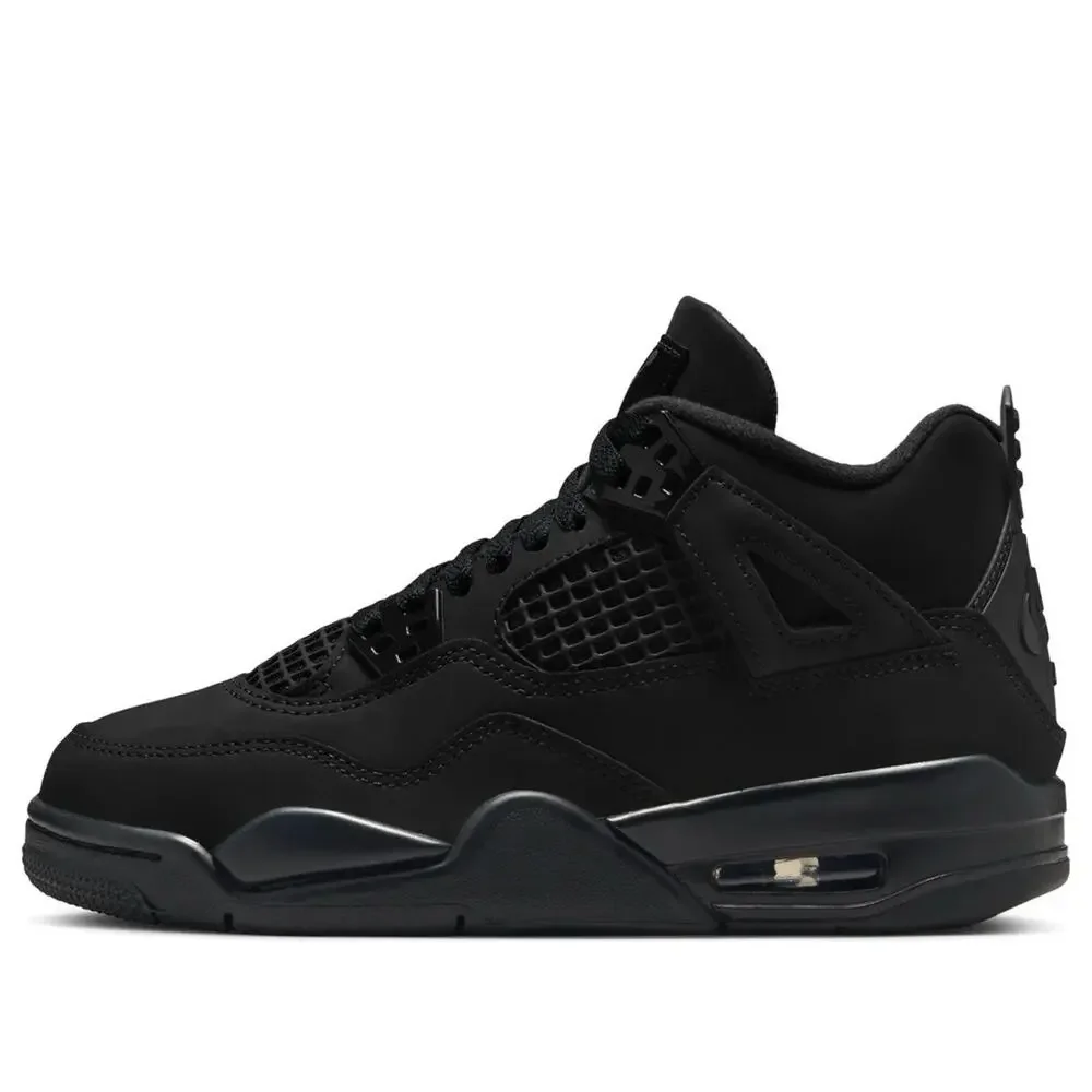 Jordan brand new